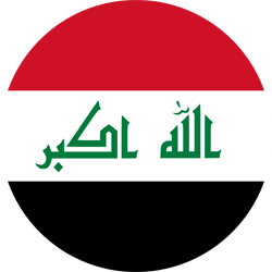 العراق