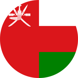 عمان