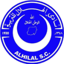 الهلال