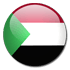 السودان