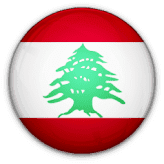 لبنان