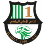 الأهلي القطري